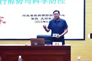 记者：热刺向维尔纳保证了出场时间，买断费1700万-1800万欧